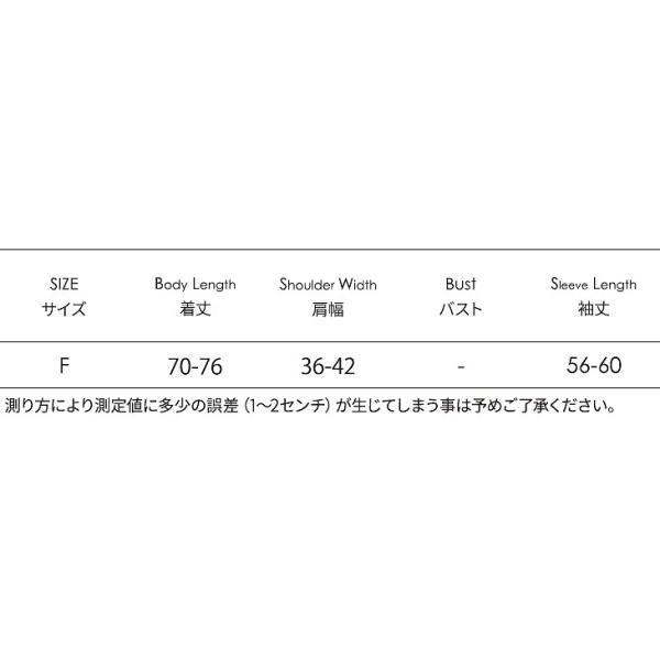 レディース　カーディガン　コーディガン　ロングカーデ　羽織　カジュアル　長袖　大人　可愛い　フェミニン　きれいめ　エレガント　おしゃれ　ホワイト　ピンク　イエロー　レッド　パープル　グリーン　グレー　ネイビー　ブラウン　オレンジ　フリーサイズ　送料無料