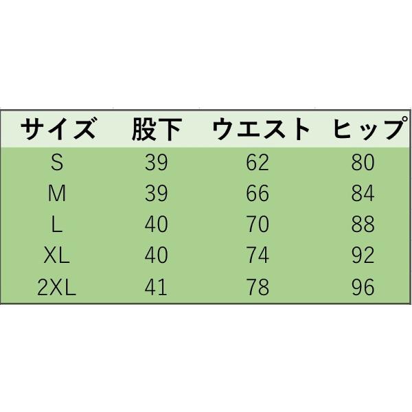 レディース　大きいサイズ　チェック柄　無地　ハイウエスト　ショート丈　ひざ上　スカート　フレア　ボトムス　カジュアル　キュート　大人　可愛い　フェミニン　おしゃれ　お出かけ　オフィス　デイリー　ブラック　グレー　S　M　L　XL　2XL　サイズ　送料無料