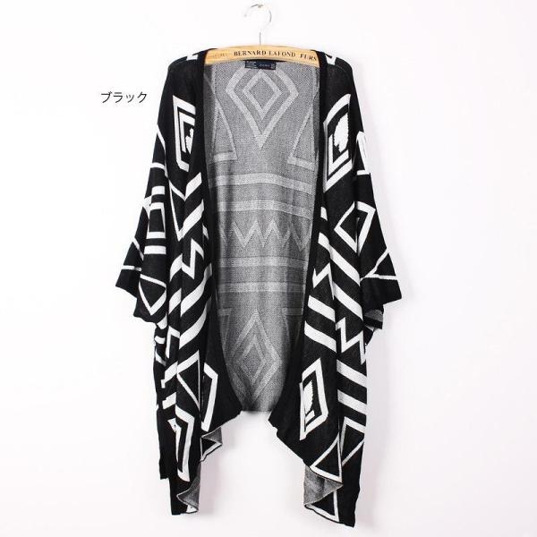 レディース　カーディガン　コーディガン　ロングカーデ　羽織　カジュアル　長袖　大人　可愛い　フェミニン　きれいめ　エレガント　おしゃれ　ベージュ　ブラック　ネイビー　ブルー　フリーサイズ　ワンサイズ　送料無料