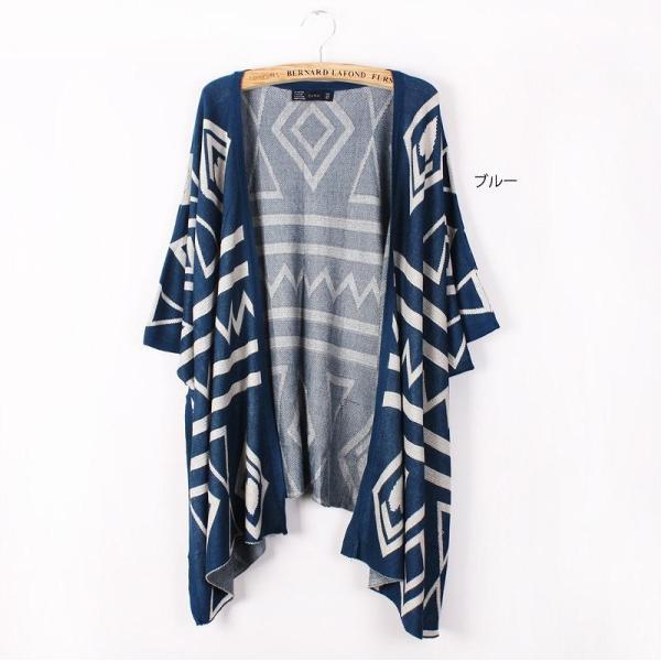 レディース　カーディガン　コーディガン　ロングカーデ　羽織　カジュアル　長袖　大人　可愛い　フェミニン　きれいめ　エレガント　おしゃれ　ベージュ　ブラック　ネイビー　ブルー　フリーサイズ　ワンサイズ　送料無料