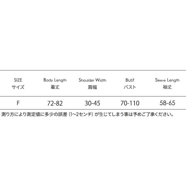 レディース　リブニットワンピース　ミニ丈　長袖　スカート　カジュアル　キュート　可愛い　フェミニン　きれいめ　上品　エレガント　おしゃれ　お出かけ　デイリー　普段着　ベージュ　ワインレッド　ブラウン　グレー　ブラック　フリーサイズ　ワンサイズ　送料無料