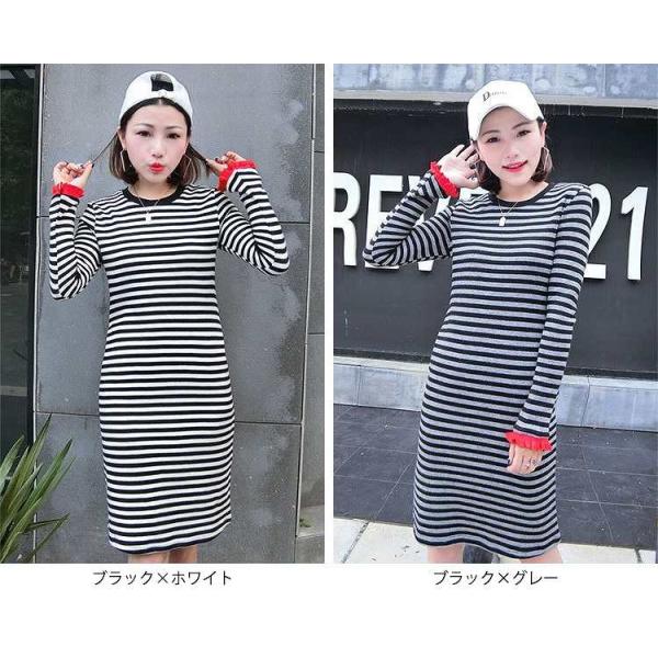 レディース　Tシャツワンピース　ひざ上丈　ボーダー　長袖　トップス　カジュアル　キュート　大人　可愛い　フェミニン　おしゃれ　お出かけ　デイリー　普段着　迷彩　ブラック×ホワイト　ブラック×グレー　M　L　XL　サイズ　送料無料