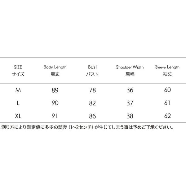 レディース　Tシャツワンピース　ひざ上丈　ボーダー　長袖　トップス　カジュアル　キュート　大人　可愛い　フェミニン　おしゃれ　お出かけ　デイリー　普段着　迷彩　ブラック×ホワイト　ブラック×グレー　M　L　XL　サイズ　送料無料