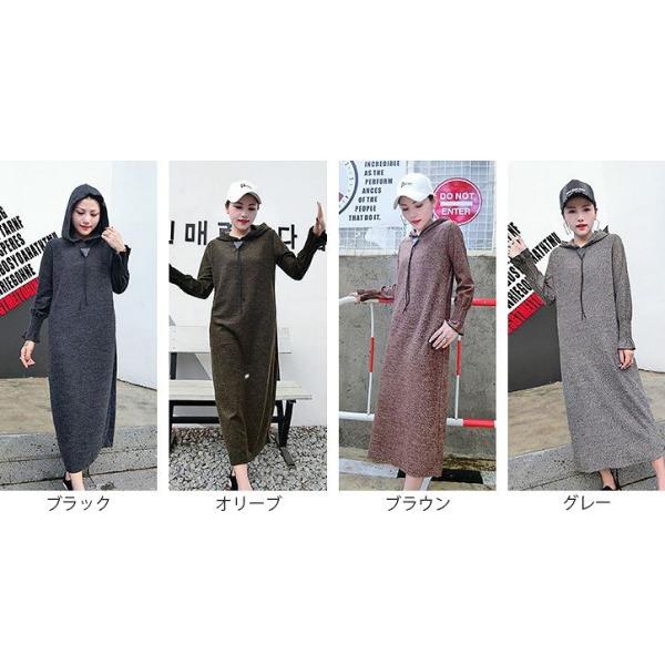レディース　大きいサイズ　ボリュームスリーブ　フレアスリーブ　ワンピース　ミモレ丈　マキシ丈　フード付き　パーカー　長袖　トップス　カジュアル　大人　可愛い　フェミニン　おしゃれ　お出かけ　デイリー　普段着　ブラック　オリーブ　ブラウン　グレー　送料無料