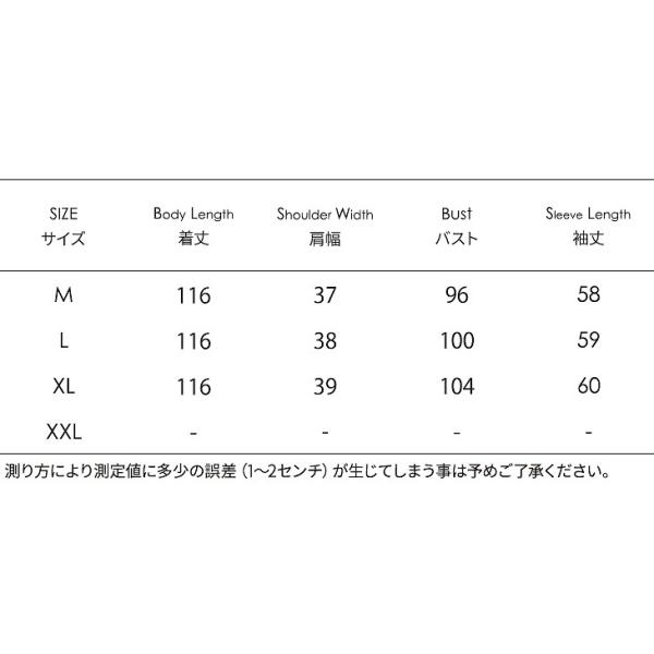 レディース　大きいサイズ　ボリュームスリーブ　フレアスリーブ　ワンピース　ミモレ丈　マキシ丈　フード付き　パーカー　長袖　トップス　カジュアル　大人　可愛い　フェミニン　おしゃれ　お出かけ　デイリー　普段着　ブラック　オリーブ　ブラウン　グレー　送料無料