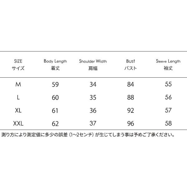 レディース　大きいサイズ　ロングTシャツ　春　ワンポイント　クルーネック　ロンT　長袖　トップス　カジュアル　キュート　大人　可愛い　フェミニン　おしゃれ　お出かけ　普段着　デイリー　ブラック　ブラウン　M　L　XL　XXL　送料無料