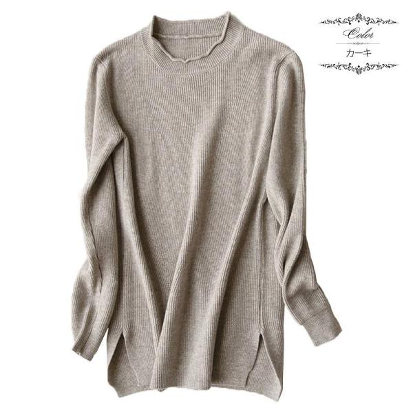 レディース　リブニット　カットソー　長袖　セーター　トップス　カジュアル　キュート　大人　可愛い　フェミニン　おしゃれ　お出かけ　オフィス　デイリー　普段着　カーキ　パープル　ホワイト　ダークグレー　グレー　ピンク　ブラック　フリーサイズ　送料無料