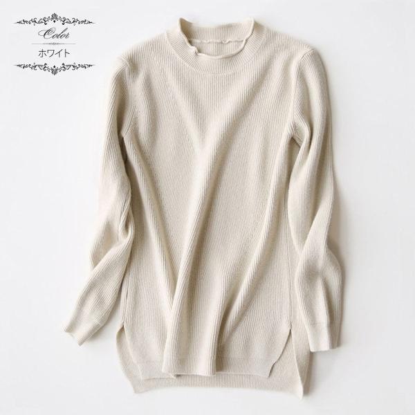 レディース　リブニット　カットソー　長袖　セーター　トップス　カジュアル　キュート　大人　可愛い　フェミニン　おしゃれ　お出かけ　オフィス　デイリー　普段着　カーキ　パープル　ホワイト　ダークグレー　グレー　ピンク　ブラック　フリーサイズ　送料無料