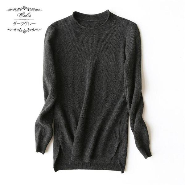 レディース　リブニット　カットソー　長袖　セーター　トップス　カジュアル　キュート　大人　可愛い　フェミニン　おしゃれ　お出かけ　オフィス　デイリー　普段着　カーキ　パープル　ホワイト　ダークグレー　グレー　ピンク　ブラック　フリーサイズ　送料無料