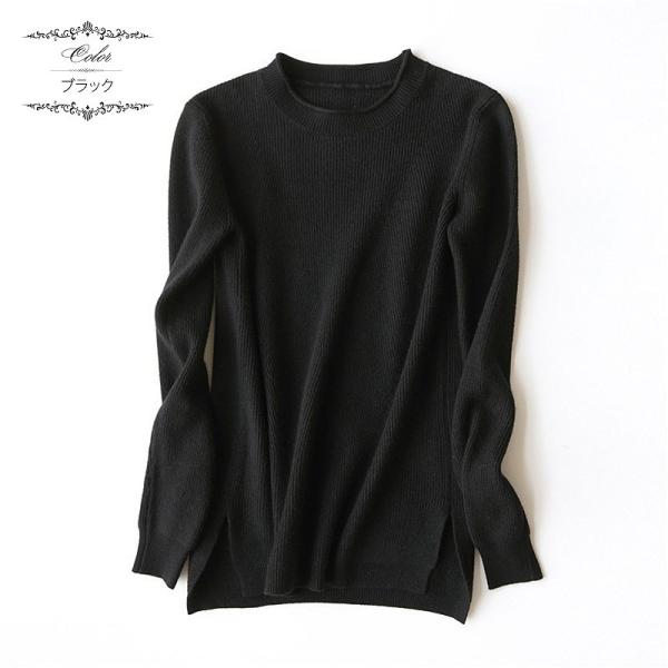 レディース　リブニット　カットソー　長袖　セーター　トップス　カジュアル　キュート　大人　可愛い　フェミニン　おしゃれ　お出かけ　オフィス　デイリー　普段着　カーキ　パープル　ホワイト　ダークグレー　グレー　ピンク　ブラック　フリーサイズ　送料無料