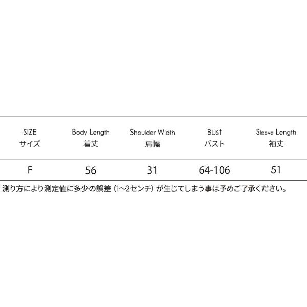 レディース　リブニット　カットソー　長袖　セーター　トップス　カジュアル　キュート　大人　可愛い　フェミニン　おしゃれ　お出かけ　オフィス　デイリー　普段着　カーキ　パープル　ホワイト　ダークグレー　グレー　ピンク　ブラック　フリーサイズ　送料無料
