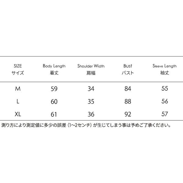 レディース　ニット　カットソー　長袖　ボーダー　薄手　春　セーター　トップス　カジュアル　キュート　大人　可愛い　フェミニン　おしゃれ　お出かけ　オフィス　デイリー　普段着　グリーン　M　L　XL　サイズ　送料無料