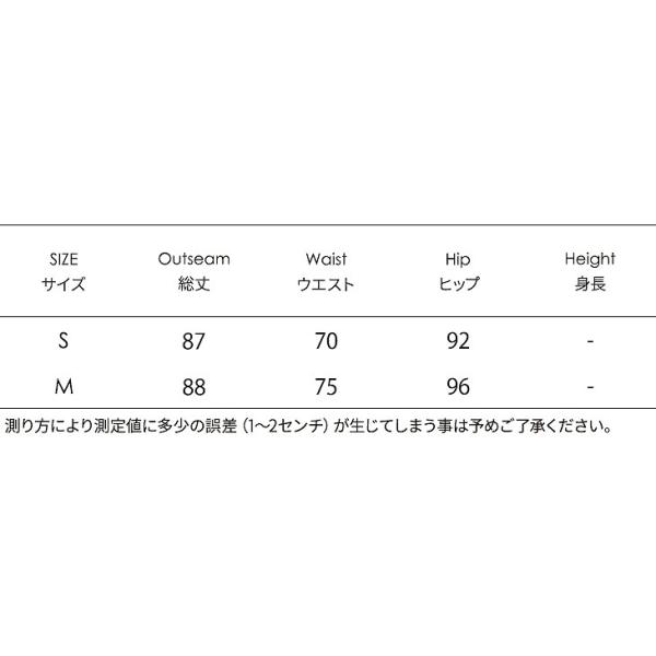 レディース　ハイウエスト　パンツ　ベルボトム　ブーツカット　フレア　スリット　ボトムス　カジュアル　キュート　可愛い　フェミニン　きれいめ　エレガント　おしゃれ　お出かけ　オフィス　デイリー　普段着　ブラック　S　M　サイズ　送料無料