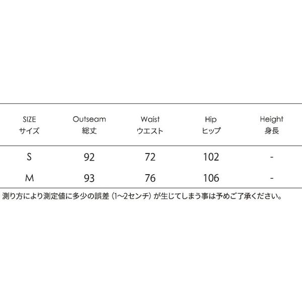 レディース　ハイウエスト　パンツ　半端丈　クロップド　無地　ボトムス　カジュアル　キュート　可愛い　フェミニン　きれいめ　エレガント　おしゃれ　お出かけ　オフィス　デイリー　普段着　ブラウン　S　M　サイズ　送料無料