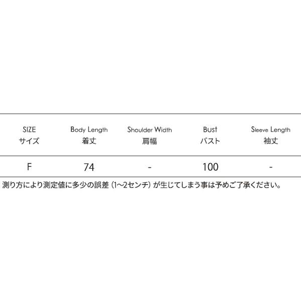 レディース　チェック柄　ワンピース　ひざ上丈　ストラップ　スカート　カジュアル　キュート　可愛い　フェミニン　きれいめ　上品　エレガント　おしゃれ　お出かけ　デイリー　普段着　グレー　フリーサイズ　ワンサイズ　送料無料