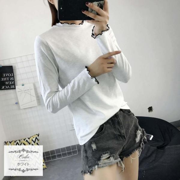 レディース　フレアスリーブ　ロングTシャツ　春　ロンT　長袖　トップス　カジュアル　キュート　大人　可愛い　フェミニン　おしゃれ　お出かけ　普段着　デイリー　ホワイト　ピンク　グレー　ブラック　イエロー　フリーサイズ　ワンサイズ　送料無料