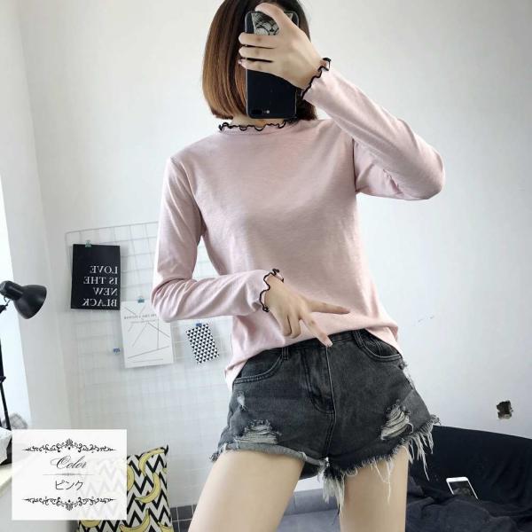 レディース　フレアスリーブ　ロングTシャツ　春　ロンT　長袖　トップス　カジュアル　キュート　大人　可愛い　フェミニン　おしゃれ　お出かけ　普段着　デイリー　ホワイト　ピンク　グレー　ブラック　イエロー　フリーサイズ　ワンサイズ　送料無料