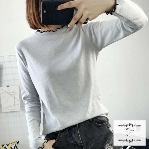レディース　フレアスリーブ　ロングTシャツ　春　ロンT　長袖　トップス　カジュアル　キュート　大人　可愛い　フェミニン　おしゃれ　お出かけ　普段着　デイリー　ホワイト　ピンク　グレー　ブラック　イエロー　フリーサイズ　ワンサイズ　送料無料