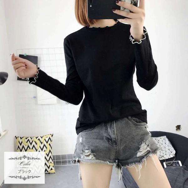 レディース　フレアスリーブ　ロングTシャツ　春　ロンT　長袖　トップス　カジュアル　キュート　大人　可愛い　フェミニン　おしゃれ　お出かけ　普段着　デイリー　ホワイト　ピンク　グレー　ブラック　イエロー　フリーサイズ　ワンサイズ　送料無料