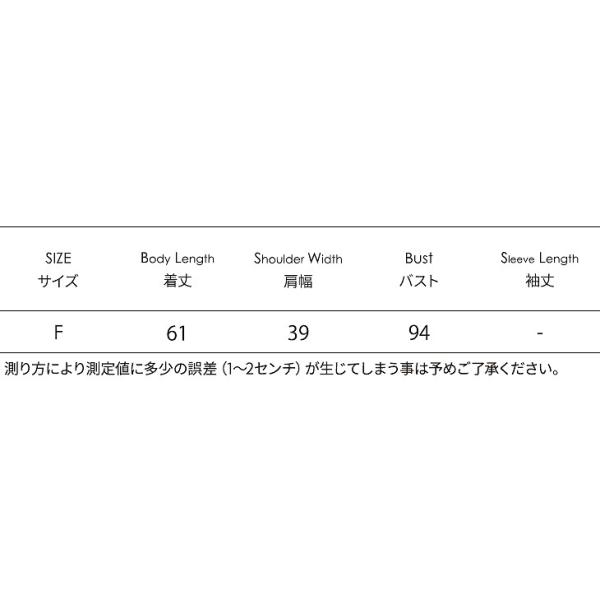 レディース　フレアスリーブ　ロングTシャツ　春　ロンT　長袖　トップス　カジュアル　キュート　大人　可愛い　フェミニン　おしゃれ　お出かけ　普段着　デイリー　ホワイト　ピンク　グレー　ブラック　イエロー　フリーサイズ　ワンサイズ　送料無料