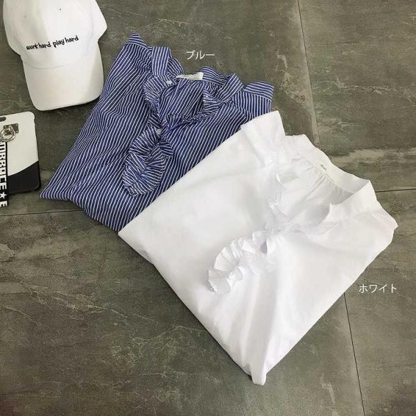 レディース　ボリュームスリーブ　キャンディースリーブ　ブラウス　ストライプ　シャツ　長袖　トップス　カジュアル　キュート　大人　可愛い　フェミニン　おしゃれ　お出かけ　エレガント　オフィス　デイリー　普段着　ブルー　ホワイト　フリーサイズ　送料無料