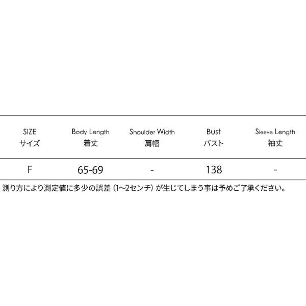 レディース　ボリュームスリーブ　キャンディースリーブ　ブラウス　ストライプ　シャツ　長袖　トップス　カジュアル　キュート　大人　可愛い　フェミニン　おしゃれ　お出かけ　エレガント　オフィス　デイリー　普段着　ブルー　ホワイト　フリーサイズ　送料無料