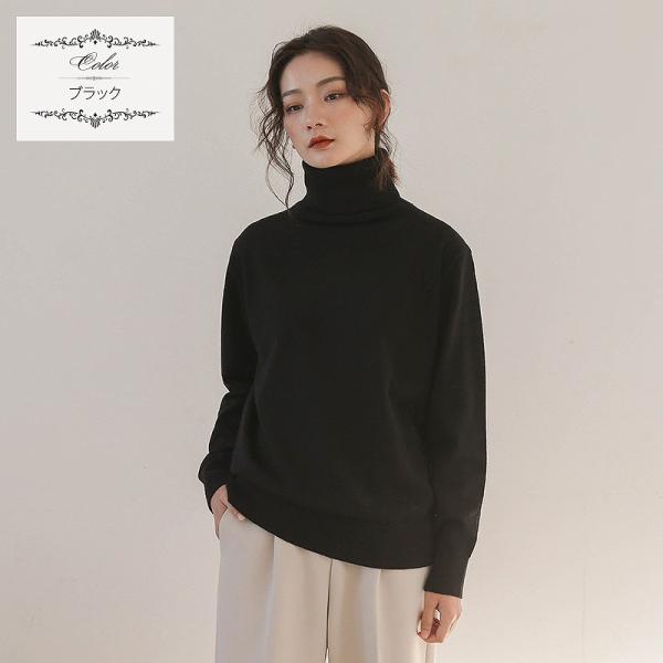 レディース　ニット　カットソー　タートルネック　長袖　無地　セーター　トップス　カジュアル　キュート　大人　可愛い　フェミニン　おしゃれ　お出かけ　オフィス　デイリー　普段着　ブラック　カーキ　オリーブ　ホワイト　レッド　フリーサイズ　送料無料