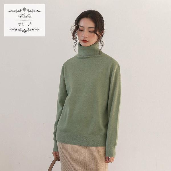 レディース　ニット　カットソー　タートルネック　長袖　無地　セーター　トップス　カジュアル　キュート　大人　可愛い　フェミニン　おしゃれ　お出かけ　オフィス　デイリー　普段着　ブラック　カーキ　オリーブ　ホワイト　レッド　フリーサイズ　送料無料