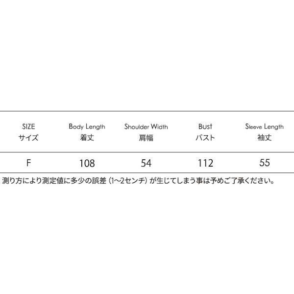 レディース　トレンチコート　ジャケット　アウター　カジュアル　長袖　キュート　大人　可愛い　フェミニン　きれいめ　エレガント　おしゃれ　お出かけ　お呼ばれ　デイリー　オフィス　普段着　ピンク　フリーサイズ　ワンサイズ　送料無料