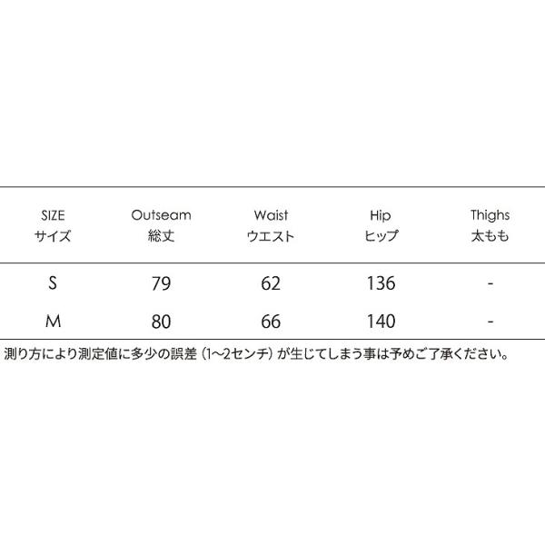 レディース　プリーツスカート　ミモレ丈　ハイウエスト　ボトムス　カジュアル　キュート　可愛い　フェミニン　きれいめ　エレガント　上品　おしゃれ　お出かけ　オフィス　デイリー　普段着　S　M　ブラック　ブラウン　サイズ　送料無料