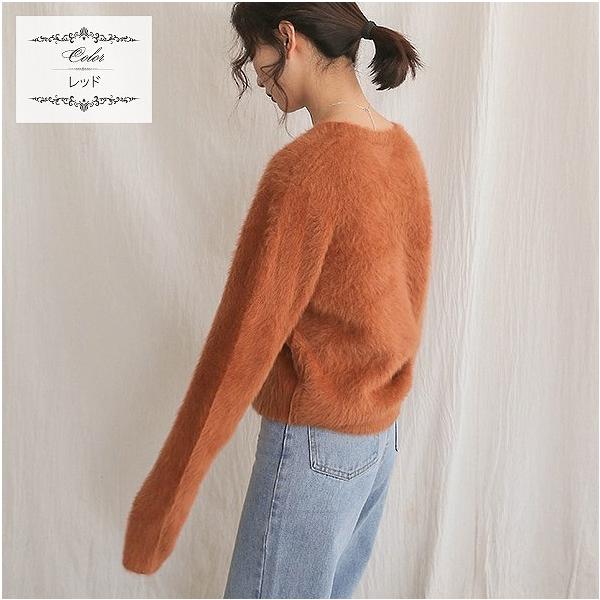 レディース　ニット　ふわふわ　もこもこ　カットソー　Vネック　長袖　無地　セーター　トップス　カジュアル　キュート　大人　可愛い　フェミニン　おしゃれ　お出かけ　オフィス　デイリー　普段着　レッド　ブルー　オフホワイト　フリーサイズ　送料無料