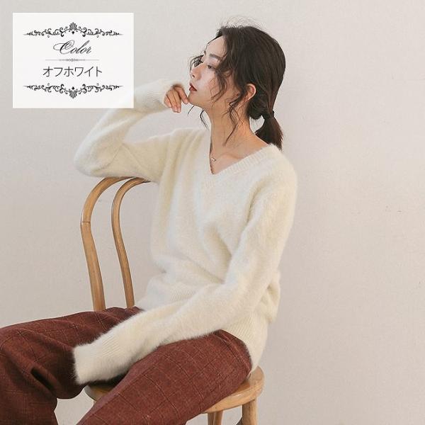 レディース　ニット　ふわふわ　もこもこ　カットソー　Vネック　長袖　無地　セーター　トップス　カジュアル　キュート　大人　可愛い　フェミニン　おしゃれ　お出かけ　オフィス　デイリー　普段着　レッド　ブルー　オフホワイト　フリーサイズ　送料無料