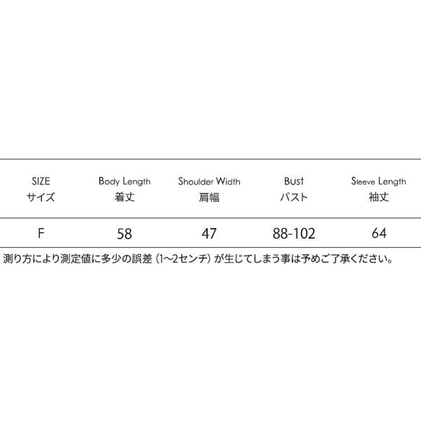 レディース　ニット　ふわふわ　もこもこ　カットソー　Vネック　長袖　無地　セーター　トップス　カジュアル　キュート　大人　可愛い　フェミニン　おしゃれ　お出かけ　オフィス　デイリー　普段着　レッド　ブルー　オフホワイト　フリーサイズ　送料無料