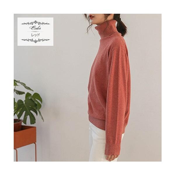 レディース　ニット　カットソー　タートルネック　長袖　無地　セーター　トップス　カジュアル　キュート　大人　可愛い　フェミニン　おしゃれ　お出かけ　オフィス　デイリー　普段着　レッド　グリーン　ブラック　カーキ　ホワイト　フリーサイズ　送料無料