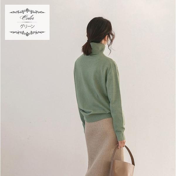レディース　ニット　カットソー　タートルネック　長袖　無地　セーター　トップス　カジュアル　キュート　大人　可愛い　フェミニン　おしゃれ　お出かけ　オフィス　デイリー　普段着　レッド　グリーン　ブラック　カーキ　ホワイト　フリーサイズ　送料無料