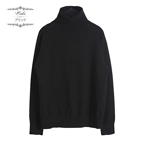 レディース　ニット　カットソー　タートルネック　長袖　無地　セーター　トップス　カジュアル　キュート　大人　可愛い　フェミニン　おしゃれ　お出かけ　オフィス　デイリー　普段着　レッド　グリーン　ブラック　カーキ　ホワイト　フリーサイズ　送料無料