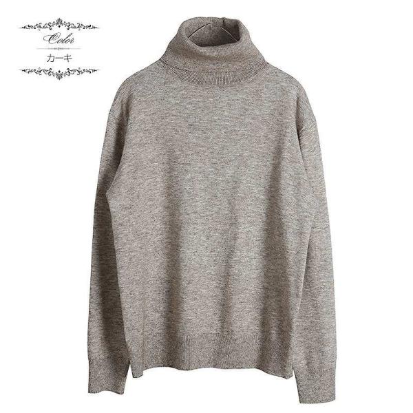 レディース　ニット　カットソー　タートルネック　長袖　無地　セーター　トップス　カジュアル　キュート　大人　可愛い　フェミニン　おしゃれ　お出かけ　オフィス　デイリー　普段着　レッド　グリーン　ブラック　カーキ　ホワイト　フリーサイズ　送料無料