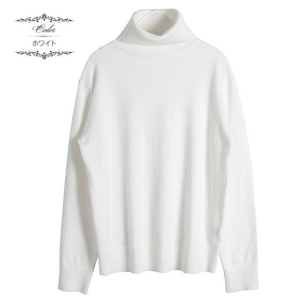 レディース　ニット　カットソー　タートルネック　長袖　無地　セーター　トップス　カジュアル　キュート　大人　可愛い　フェミニン　おしゃれ　お出かけ　オフィス　デイリー　普段着　レッド　グリーン　ブラック　カーキ　ホワイト　フリーサイズ　送料無料