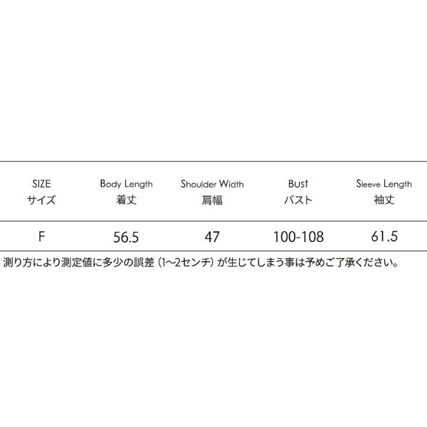 レディース　ニット　カットソー　タートルネック　長袖　無地　セーター　トップス　カジュアル　キュート　大人　可愛い　フェミニン　おしゃれ　お出かけ　オフィス　デイリー　普段着　レッド　グリーン　ブラック　カーキ　ホワイト　フリーサイズ　送料無料