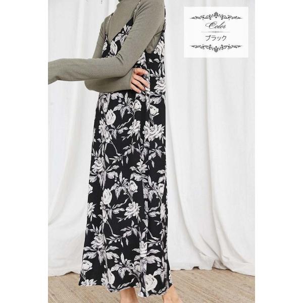 レディース　シフォン　ワンピース　ミモレ丈　ストラップ　キャミソール　スカート　トップス　カジュアル　キュート　大人　可愛い　フェミニン　おしゃれ　お出かけ　デイリー　普段着　ブラック　ブラウン　ネイビー　フリーサイズ　ワンサイズ　送料無料