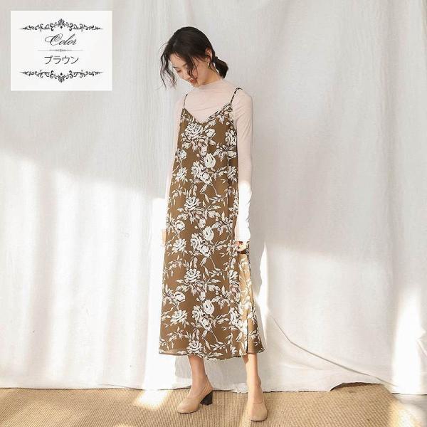 レディース　シフォン　ワンピース　ミモレ丈　ストラップ　キャミソール　スカート　トップス　カジュアル　キュート　大人　可愛い　フェミニン　おしゃれ　お出かけ　デイリー　普段着　ブラック　ブラウン　ネイビー　フリーサイズ　ワンサイズ　送料無料