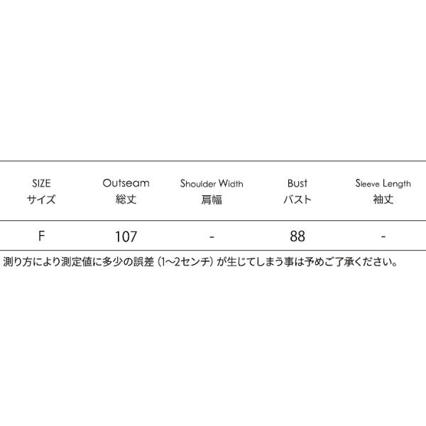 レディース　シフォン　ワンピース　ミモレ丈　ストラップ　キャミソール　スカート　トップス　カジュアル　キュート　大人　可愛い　フェミニン　おしゃれ　お出かけ　デイリー　普段着　ブラック　ブラウン　ネイビー　フリーサイズ　ワンサイズ　送料無料