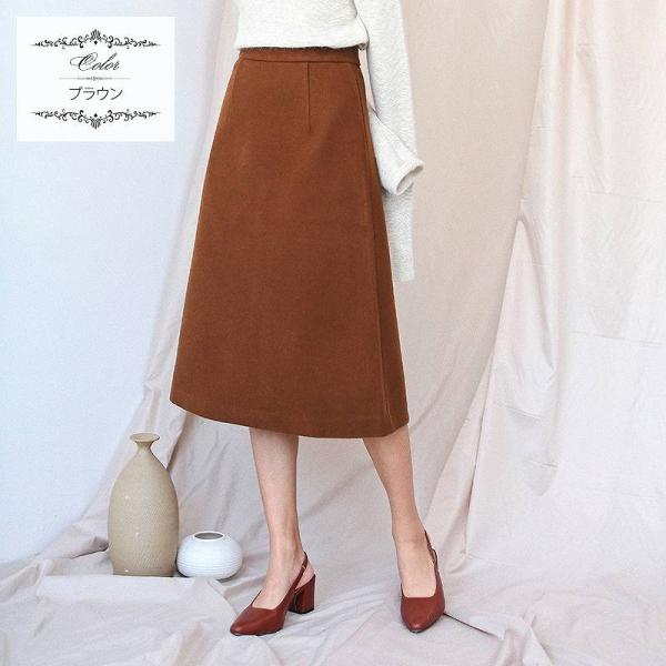 レディース　スカート　ミディ丈　ハイウエスト　ボトムス　カジュアル　キュート　可愛い　フェミニン　きれいめ　エレガント　上品　おしゃれ　お出かけ　オフィス　デイリー　普段着　ライトブラウン　ブラウン　ピンク　S　M　サイズ　送料無料