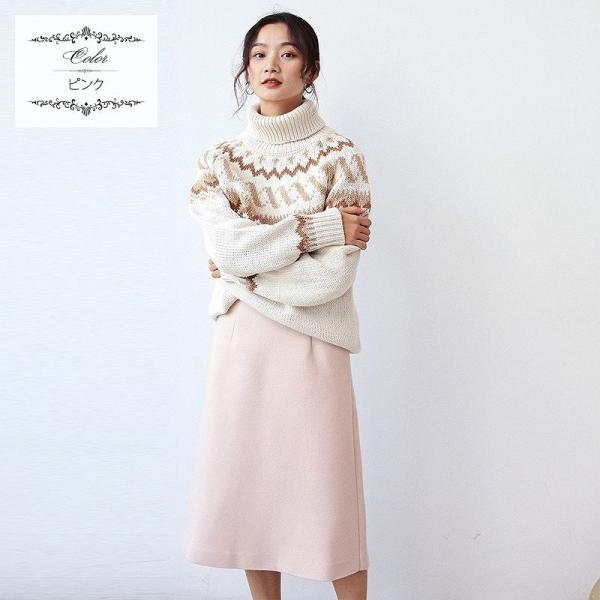 レディース　スカート　ミディ丈　ハイウエスト　ボトムス　カジュアル　キュート　可愛い　フェミニン　きれいめ　エレガント　上品　おしゃれ　お出かけ　オフィス　デイリー　普段着　ライトブラウン　ブラウン　ピンク　S　M　サイズ　送料無料