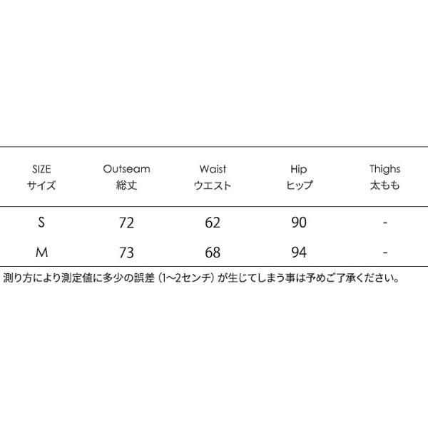 レディース　スカート　ミディ丈　ハイウエスト　ボトムス　カジュアル　キュート　可愛い　フェミニン　きれいめ　エレガント　上品　おしゃれ　お出かけ　オフィス　デイリー　普段着　ライトブラウン　ブラウン　ピンク　S　M　サイズ　送料無料