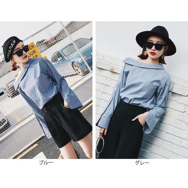 レディース　ボートネック　ブラウス　ストライプ　シャツ　長袖　トップス　カジュアル　キュート　大人　可愛い　フェミニン　おしゃれ　お出かけ　エレガント　オフィス　デイリー　普段着　ブルー　グレー　M　L　XL　サイズ　送料無料