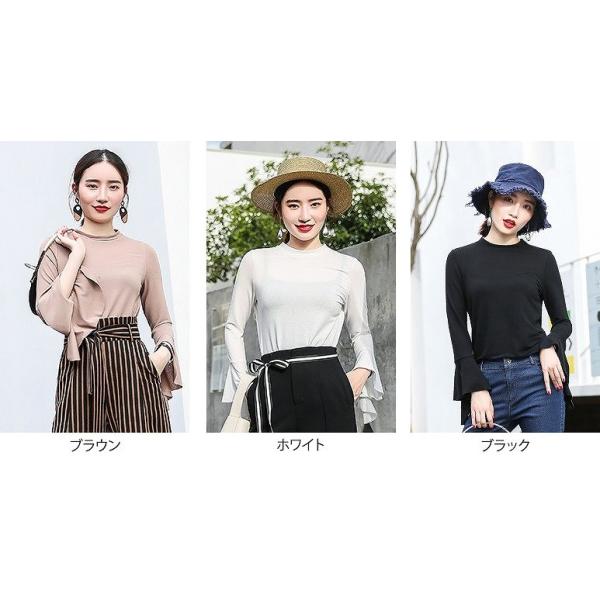 レディース　ボリュームスリーブ　フレアスリーブ　ニット　カットソー　タートルネック　長袖　無地　セーター　トップス　カジュアル　キュート　大人　可愛い　フェミニン　おしゃれ　お出かけ　オフィス　デイリー　普段着　ブラウン　ホワイト　ブラック　送料無料