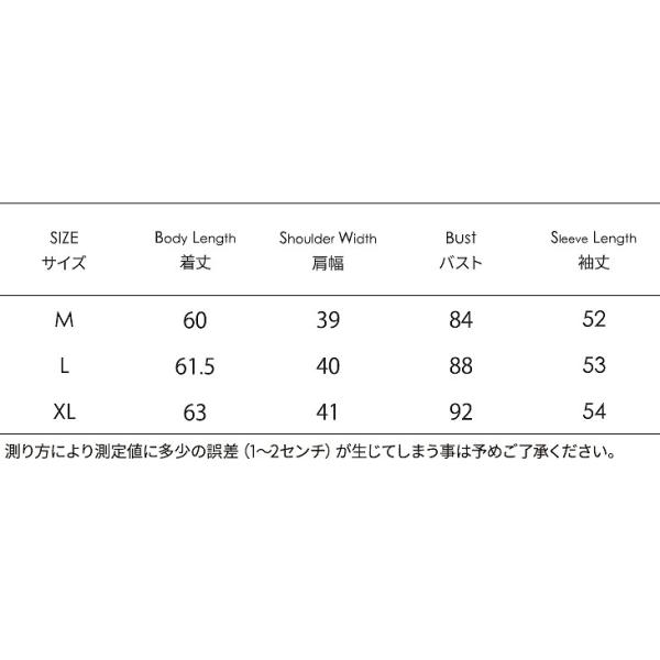 レディース　ボリュームスリーブ　フレアスリーブ　ニット　カットソー　タートルネック　長袖　無地　セーター　トップス　カジュアル　キュート　大人　可愛い　フェミニン　おしゃれ　お出かけ　オフィス　デイリー　普段着　ブラウン　ホワイト　ブラック　送料無料