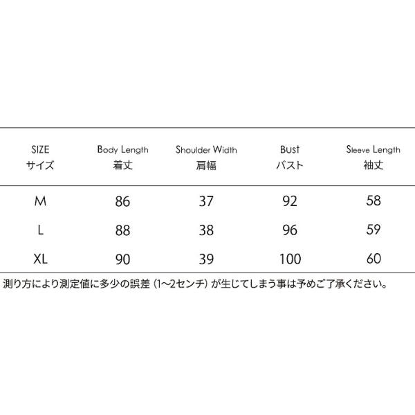 レディース　ボリュームスリーブ　フレアスリーブ　テーラードジャケット　チェック柄　アウター　カジュアル　長袖　キュート　大人　可愛い　フェミニン　きれいめ　エレガント　おしゃれ　お出かけ　お呼ばれ　デイリー　オフィス　普段着　ブラウン　ネイビー　送料無料