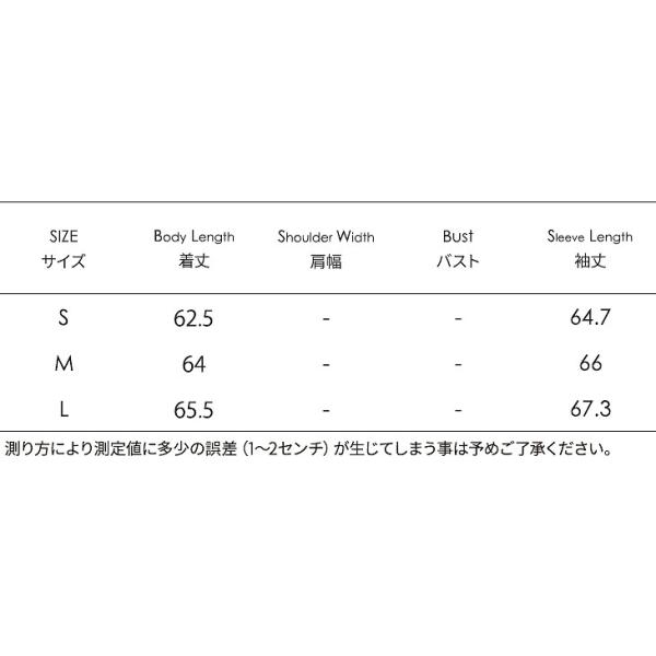 レディース　ボリュームスリーブ　ブラウス　フリル　シャツ　長袖　トップス　カジュアル　キュート　大人　可愛い　フェミニン　おしゃれ　お出かけ　デイリー　オフィス　普段着　ホワイト　フクシア　S　M　L　サイズ　送料無料